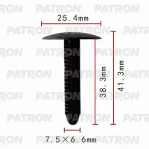 PATRON P370099 Клипса автомобильная [упаковка 10 штук]
