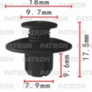 PATRON P370110 Клипса автомобильная [упаковка 10 штук]