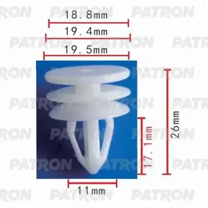 PATRON P370123 Клипса автомобильная [упаковка 10 штук]