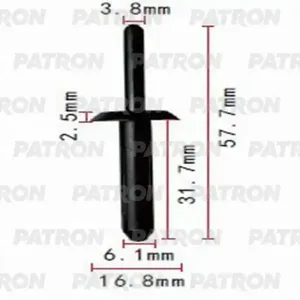 PATRON P370130 Клипса BMW