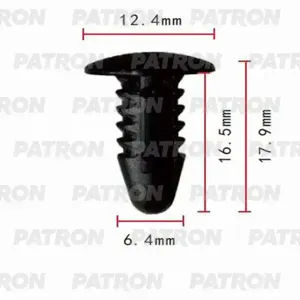 PATRON P370136 Клипса
