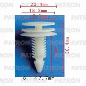 PATRON P370146 Клипса автомобильная [упаковка 10 штук]