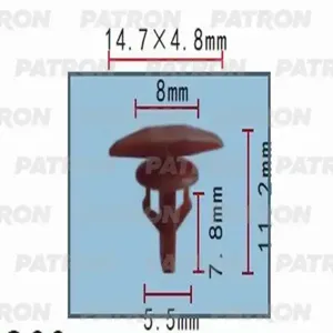 PATRON P370152 Клипса Honda