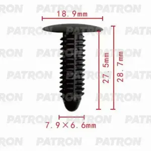 PATRON P370154 Клипса