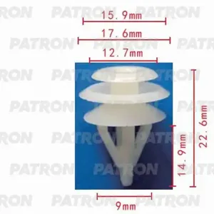 PATRON P370156 Клипса автомобильная [упаковка 10 штук]