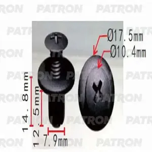 PATRON P370160 Клипса