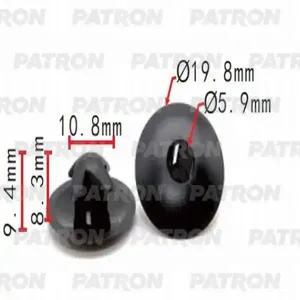 PATRON P370166 Клипса
