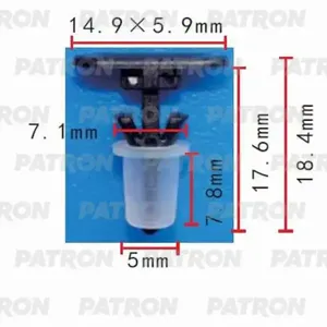 PATRON P370167 Клипса