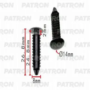 PATRON P370170 Клипса