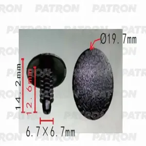 PATRON P370180 Клипса