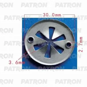PATRON P370187 Клипса автомобильная [упаковка 10 штук]