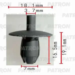 PATRON P370200 Клипса