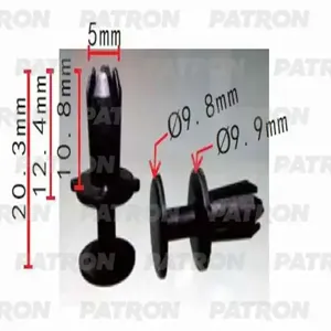PATRON P370203 Клипса автомобильная [упаковка 10 штук]
