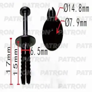 PATRON P370207S Клипса пластмассовая