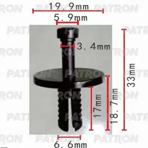 PATRON P370211 Клипса