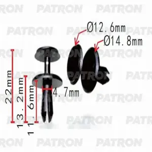 PATRON P370212 Клипса