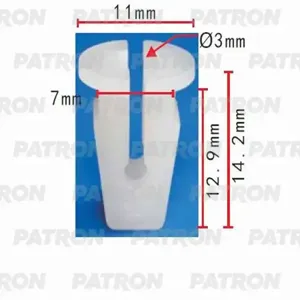 PATRON P370225 Фиксатор пластиковый