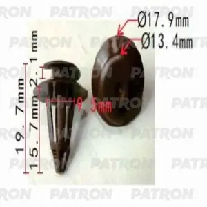 PATRON P370252A Клипса