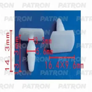 PATRON P370285A Зажим пластиковый