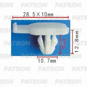 PATRON P370290 Клипса автомобильная [упаковка 10 штук]