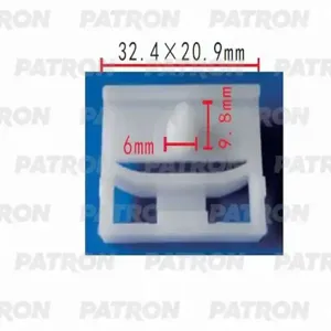 PATRON P370296A Зажим пластиковый