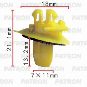 PATRON P370304 Клипса автомобильная [упаковка 10 штук]