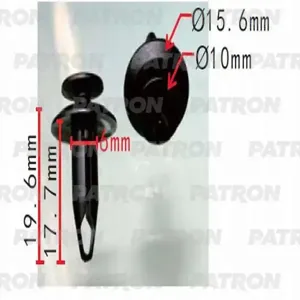 PATRON P370310 Клипса Ford (мин. 10 шт.)