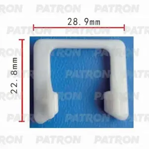 PATRON P370336 Фиксатор пластиковый