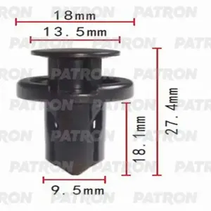 PATRON P370341 Клипса