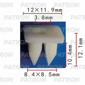 PATRON P370345 Клипса автомобильная [упаковка 10 штук]