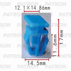 PATRON P370364 Клипса автомобильная [упаковка 10 штук]