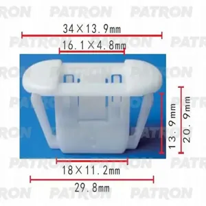 PATRON P370378 Клипса