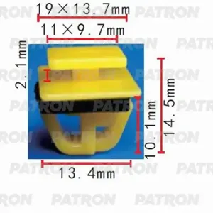 PATRON P370379 Клипса