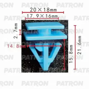PATRON P370384 Клипса автомобильная [упаковка 10 штук]