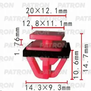 PATRON P370389 Клипса автомобильная [упаковка 10 штук]
