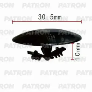 PATRON P370398 Клипса