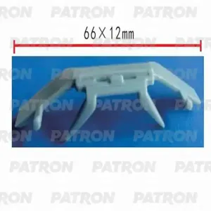 PATRON P370415 Клипса