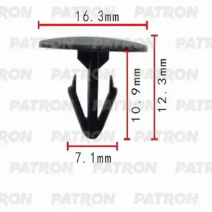 PATRON P370416 Клипса автомобильная [упаковка 10 штук]
