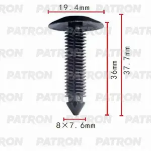 PATRON P370428 Клипса автомобильная [упаковка 10 штук]