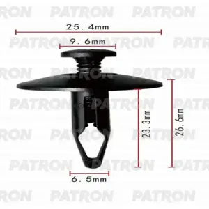 PATRON P370438 Клипса автомобильная [упаковка 10 штук]