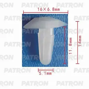 PATRON P370451 Клипса