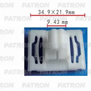 PATRON P370459 Клипса