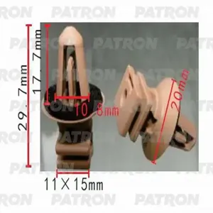 PATRON P370460 Клипса