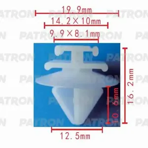 PATRON P370464 Клипса