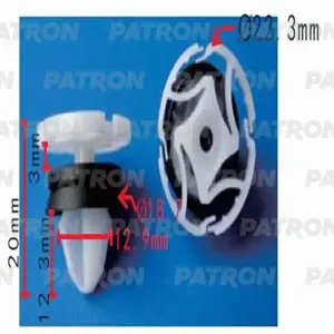 PATRON P370467 Клипса