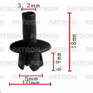 PATRON P370484 Клипса