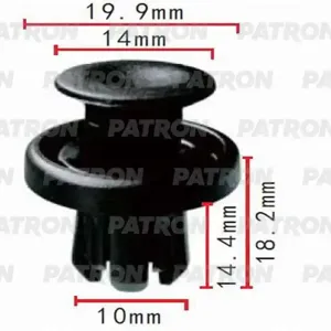 PATRON P370499 Клипса автомобильная [упаковка 10 штук]