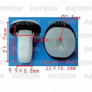 PATRON P370500 Клипса