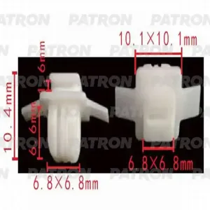 PATRON P370514 Клипса автомобильная [упаковка 10 штук]