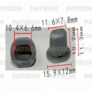 PATRON P370518 Клипса автомобильная [упаковка 10 штук]